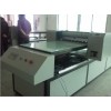 供應越達玻璃打印機、玻璃彩印機