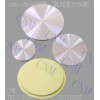 供應(yīng)銀靶，銀圓靶，銀板，臺(tái)階靶材