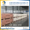 夾膠玻璃中間膜SGP膠片 應用于玻璃橋 玻璃棧道  玻璃護欄